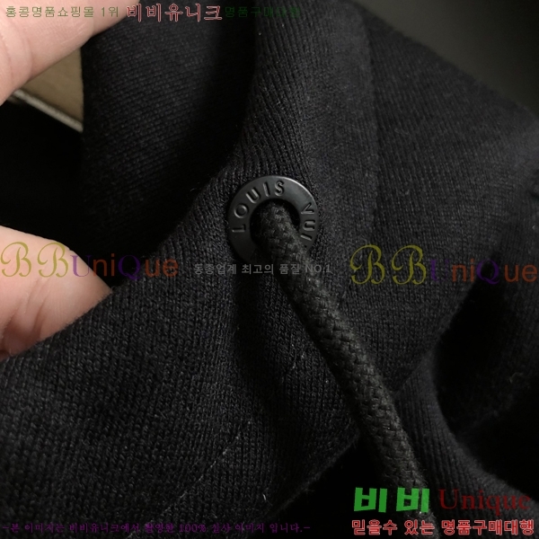 ���� ���̺��� �ĵ� ���� LV251348