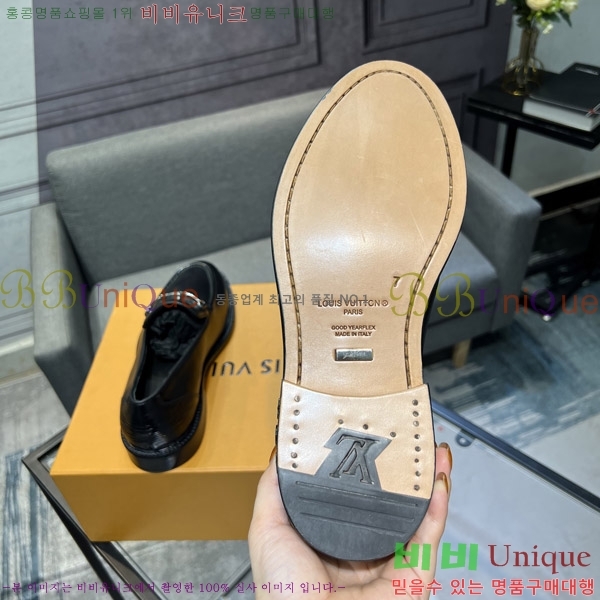 ���� ���̺��� ���� L0744-1