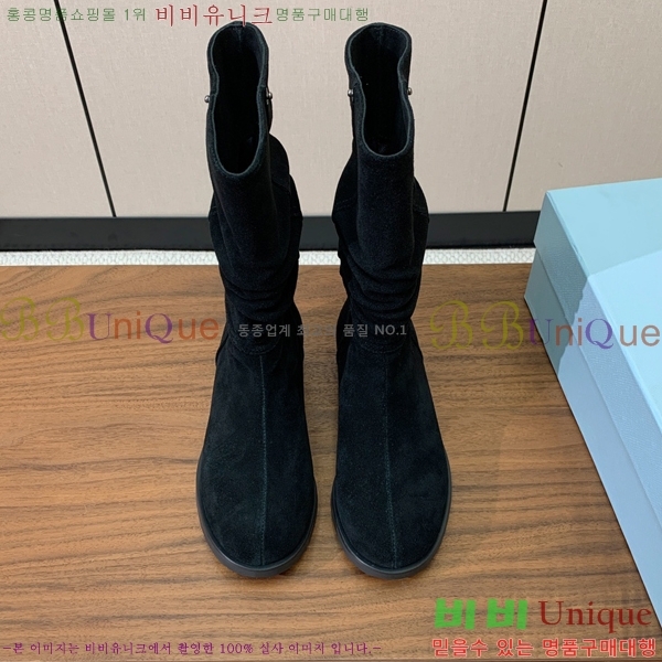 ���� ����� ��Ŭ ���� 45P2510172-2