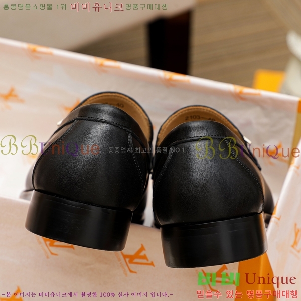 ���� ���̺��� ���� LV81117-4