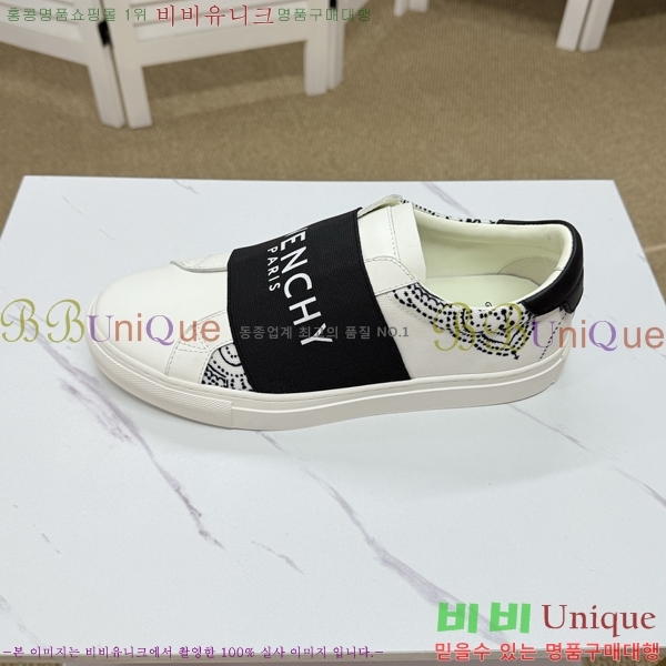 ���� ����� ����ž/����Ŀ�� J957873-2