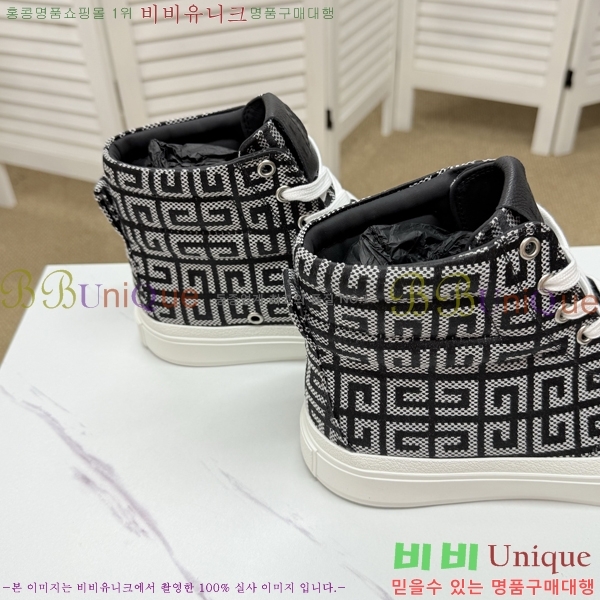 ���� ����� ����ž/����Ŀ�� J957872-2