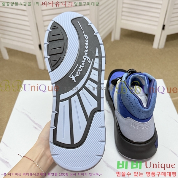 ���� �䷹���� ����ž ����Ŀ�� F077945-5