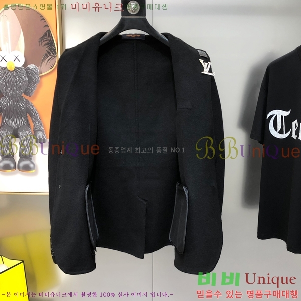 ���� ���̺��� ���� LV967877