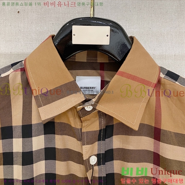 ���� ������ ���� BU231543