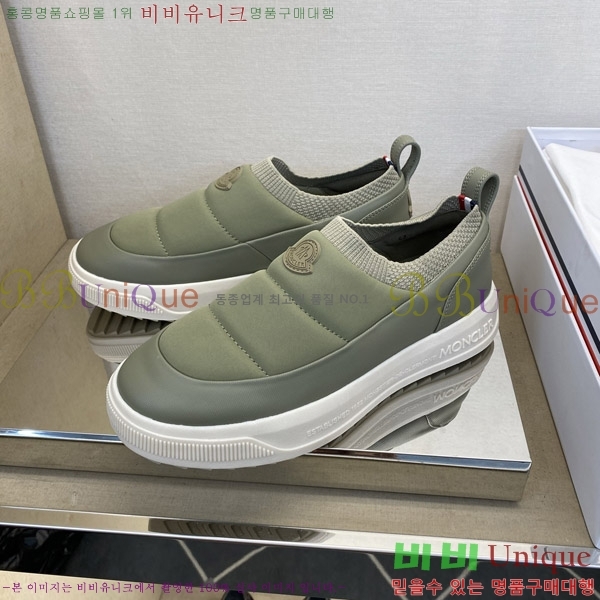 ���� ��**�� ĳ�־� �ȭ MO868291-3