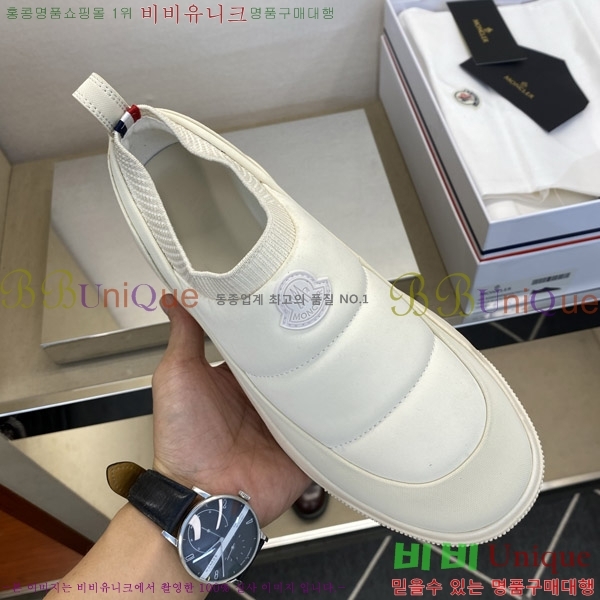 ���� ��**�� ĳ�־� �ȭ MO868291-4