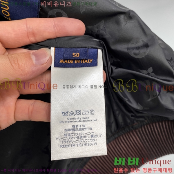 ���� ����** Ŭ���� ���� ��Ŷ 150L25102311-1 �Ұ���