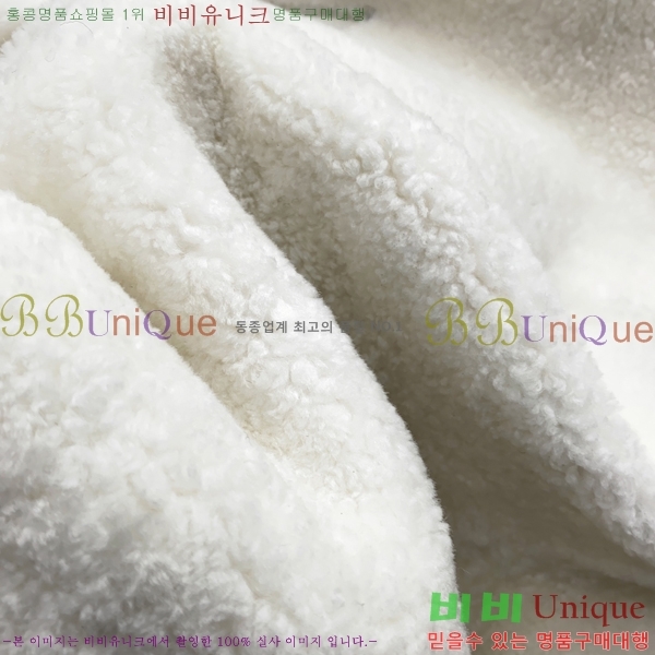 ���� ����* ������ �þ ��Ŷ 250P25102323-3