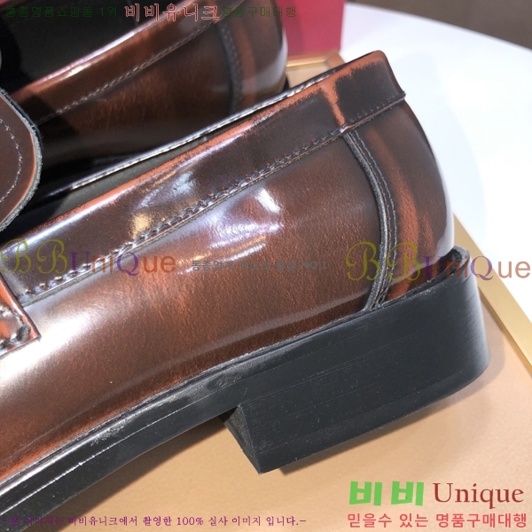 ���� �䷹���� ���� FOE991113-2