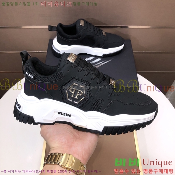 ���� �ʸ��÷��� ����Ŀ�� PP500636-2