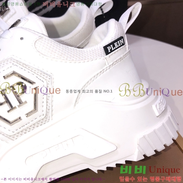 ���� �ʸ��÷��� ����Ŀ�� PP500636-3