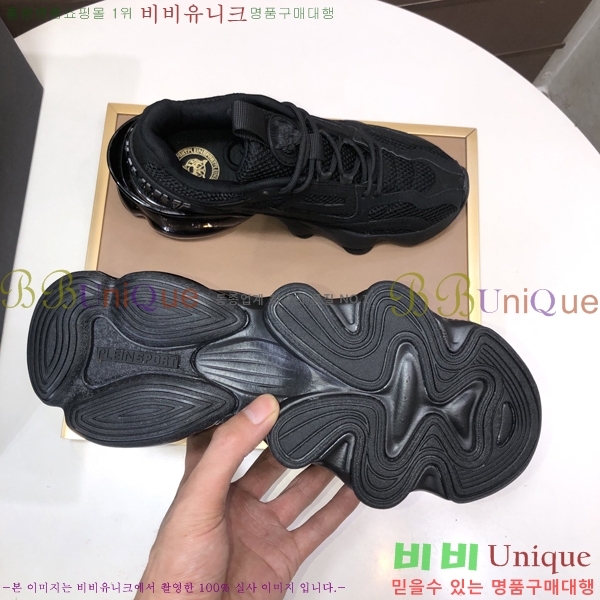 ���� �ʸ��÷��� ����Ŀ�� PP500636-4