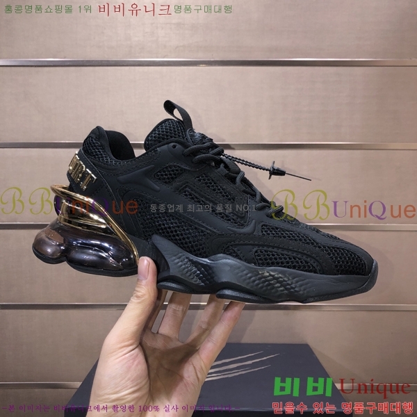 ���� �ʸ��÷��� ����Ŀ�� PP500636-6