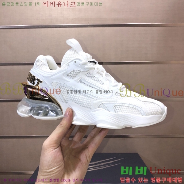 ���� �ʸ��÷��� ����Ŀ�� PP500636-7