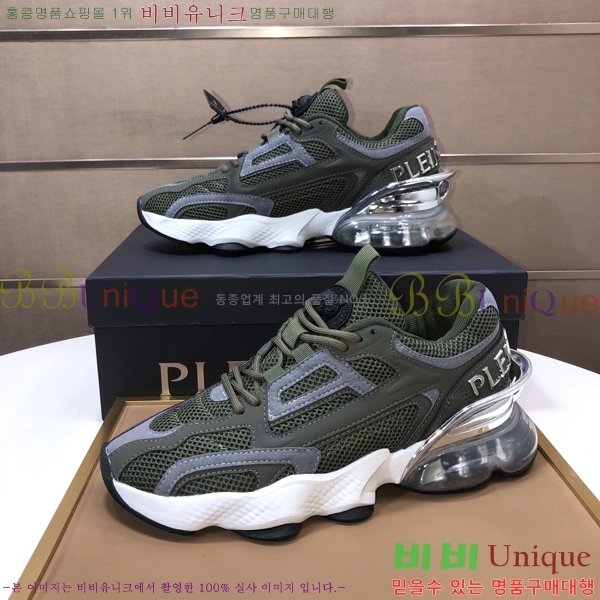 ���� �ʸ��÷��� ����Ŀ�� PP500636-10