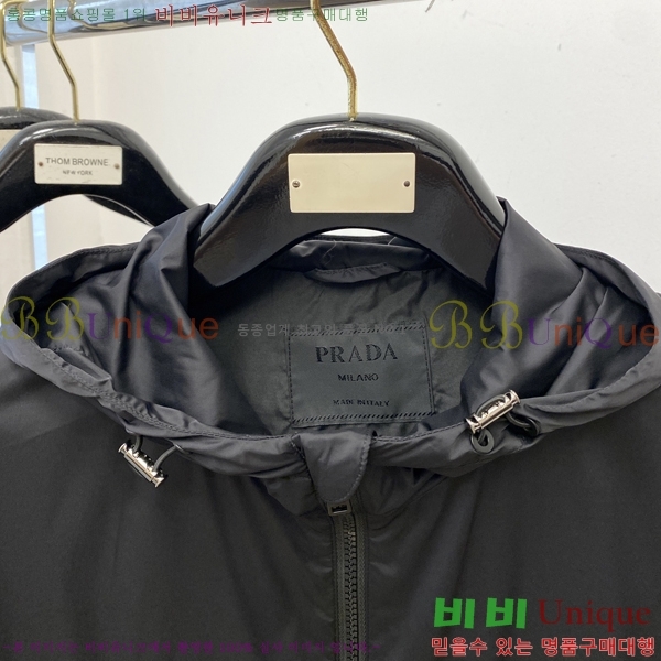 ���� ����� ���� PA582522-1