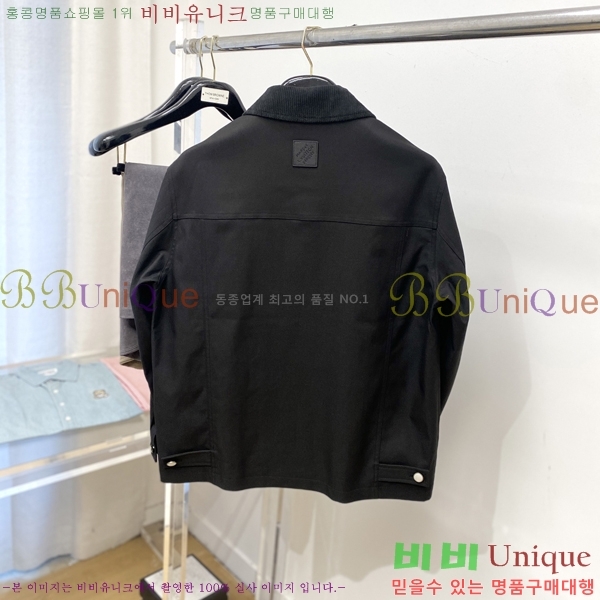 ���� ���̺��� ���� LV251356