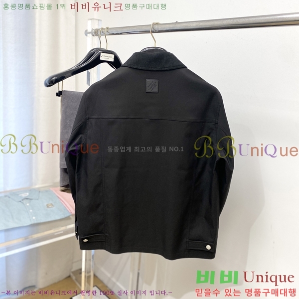 ���� ���̺��� ���� LV967879