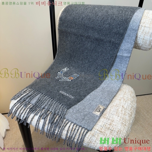 #�����޽� ���÷�/��ī�� HE9675072-2