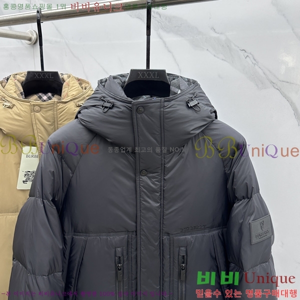 ���� ����* �ٿ� �е� 67BU25102923-1