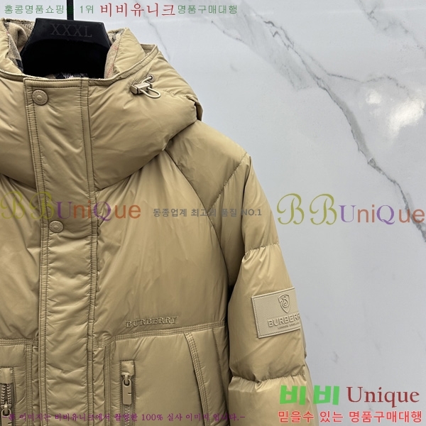 ���� ����* �ٿ� �е� 67BU25102923-1