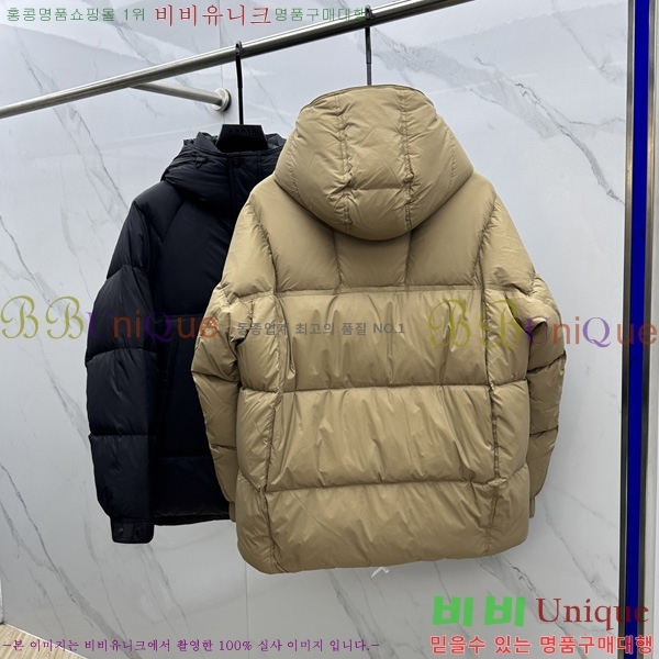 ���� ����* �ٿ� �е� 67BU25102923-1