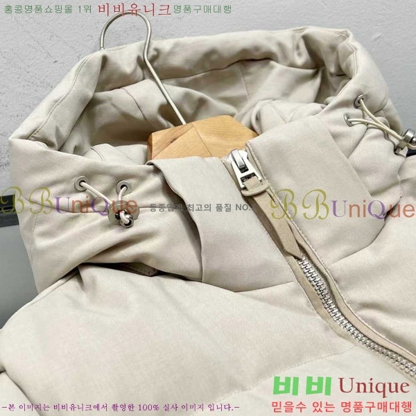 ���� ������ �ٿ� �е� TF241539