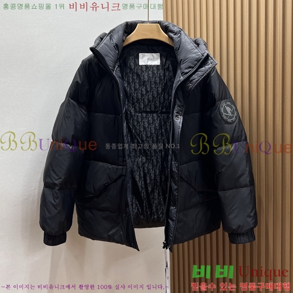 ���� ��� �ٿ� �е� DO508362