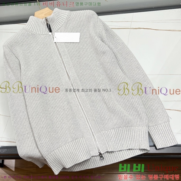 ���� �������������� ����� MM437063