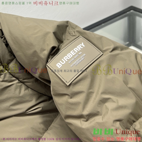 ���� ������ �е� ���� BU2550164-2