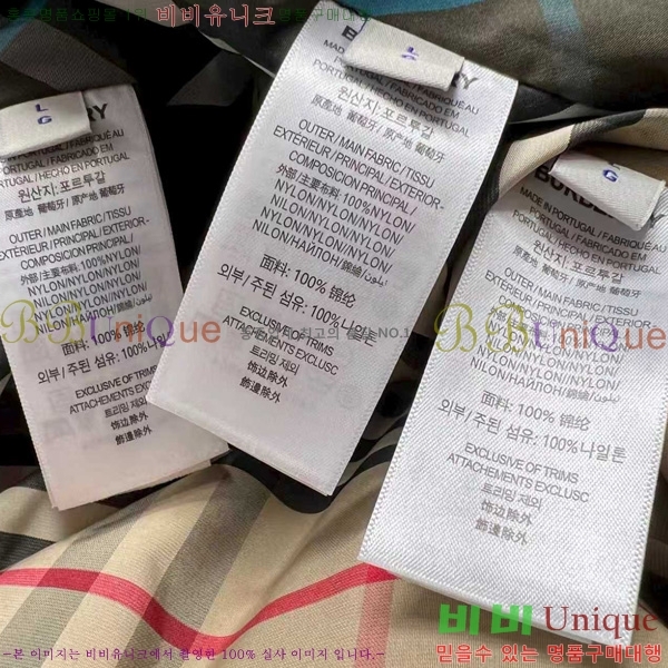 ���� ������ �е� ���� BU2550164-1