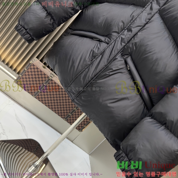 ���� ����� �ٿ� �е� P987539