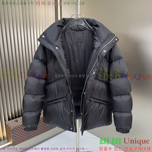 ���� ����� �ٿ� �е� P987539