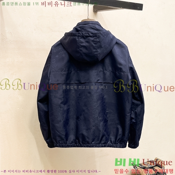 ���� ���̺��� ���� LV251341-2