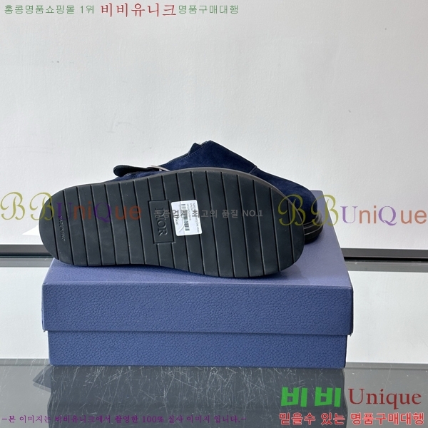 ���� ��� �� ���� D86921-3