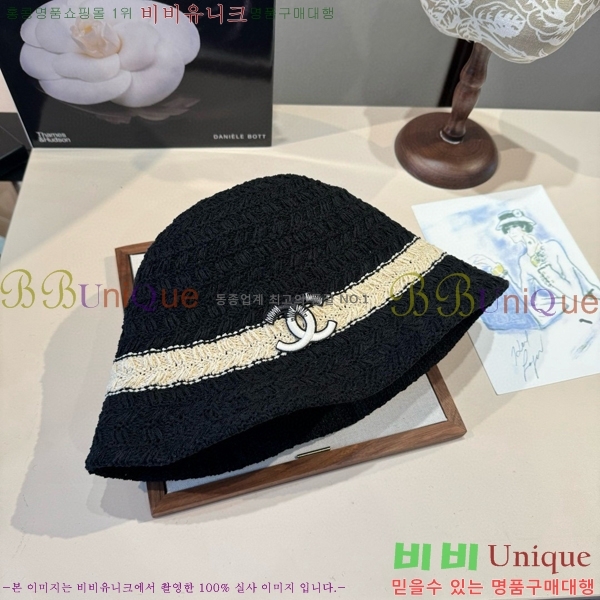 ��* ���� CH2520909-1