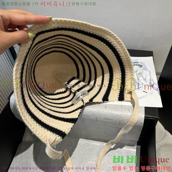 ��* ���� CH2520907-2