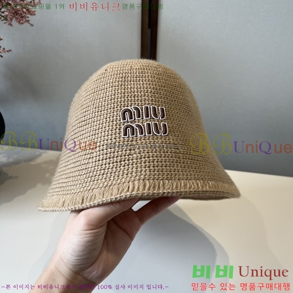 �̿�̿� ���� MU22659-2