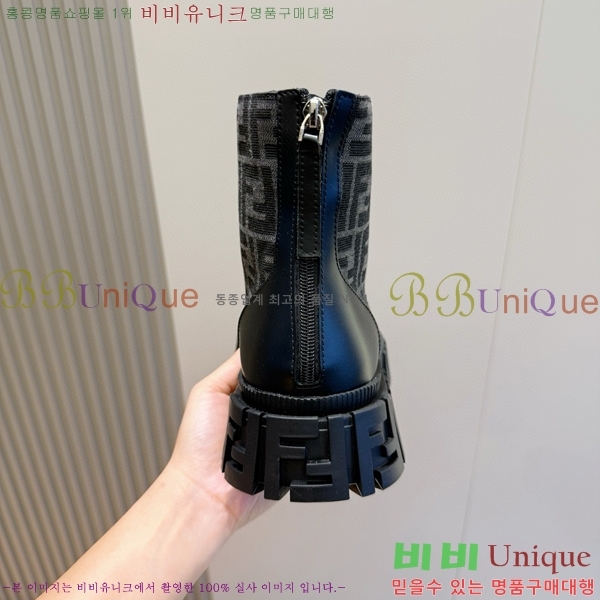 ���� ��� ����ž F9903327-3