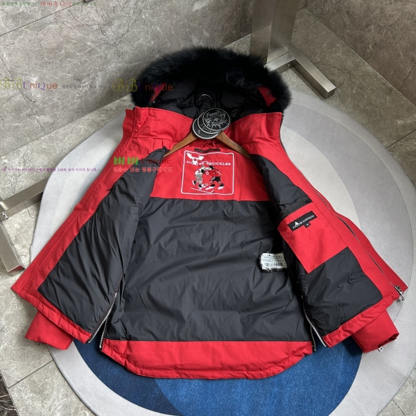 ���� ������Ŭ �ٿ� �е� 58MK2510211-3