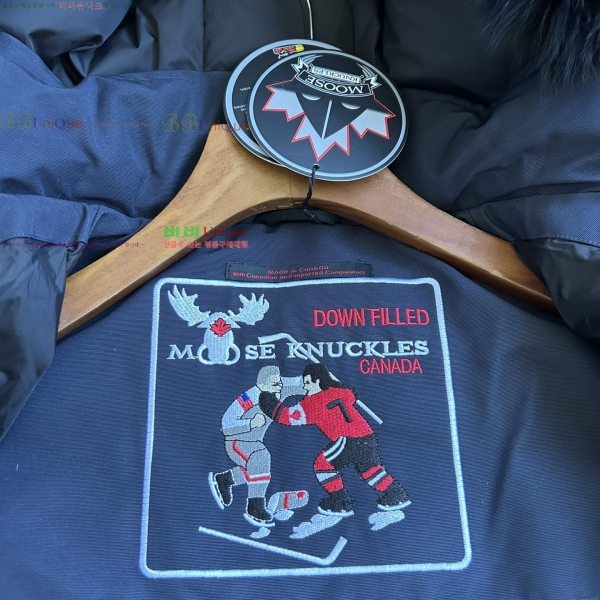 ���� ������Ŭ �ٿ� �е� 58MK2510211-8