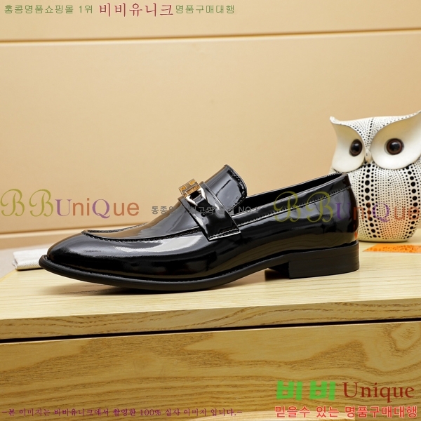 ���� �����޽� ���� H7890012