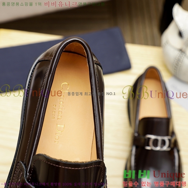 ���� ��� ����/���� DR182205-6