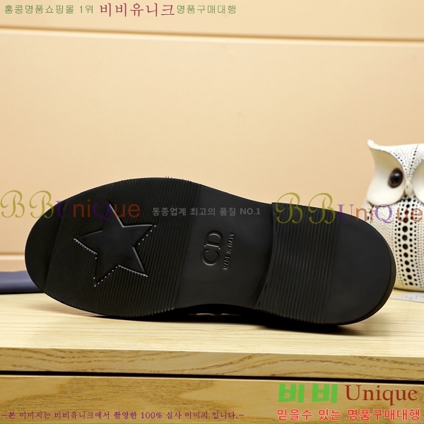 ���� ��� ����/���� DR182205-13