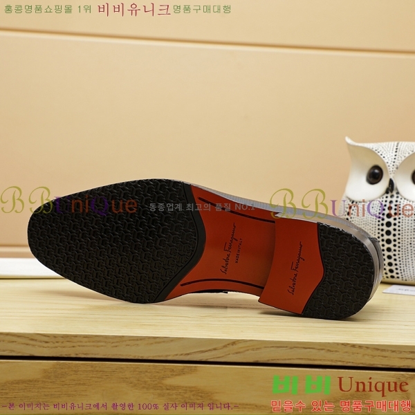 ���� �䷹���� ���� FOE991112-9