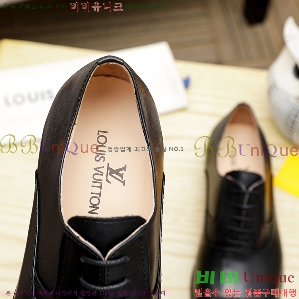 ���� ���̺��� ���� LV81120-10