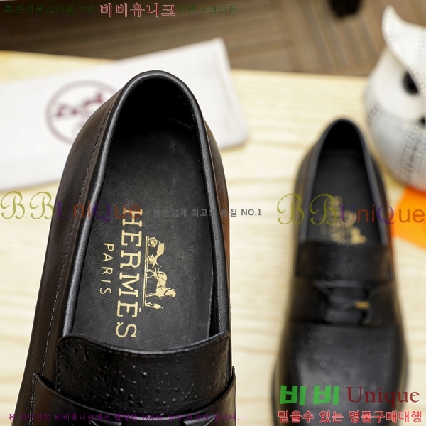 ���� �����޽� ���� H7890011-1