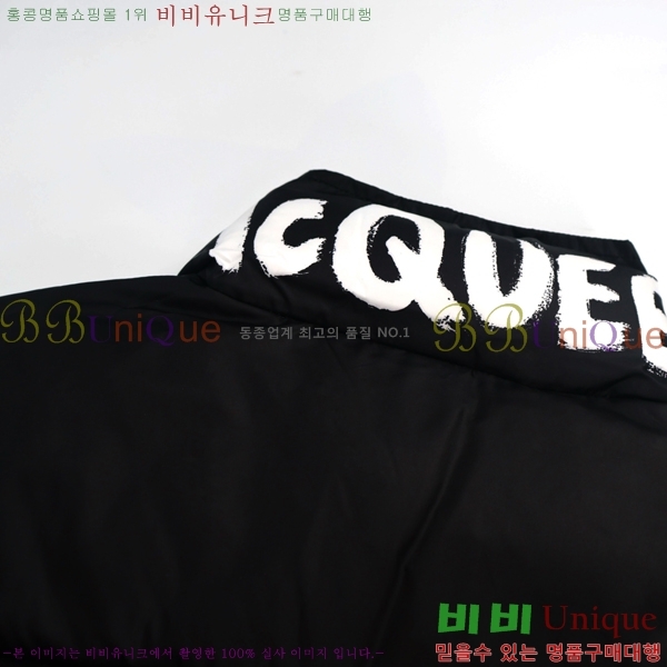 ���� �˷�������� �е� ���� MCQ113534