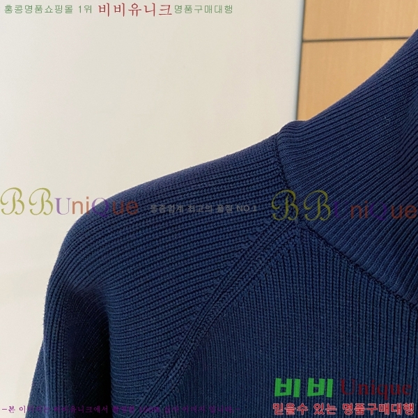 ���� ���̺��� �� ��Ʈ ���� L078741-3